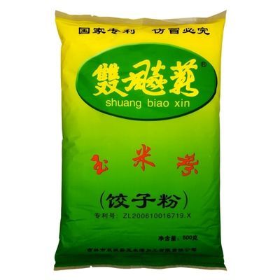 106115/黄金玉米饺子粉黄金玉米粉新馒头粉玉米水饺面特强粉棒子面包邮
