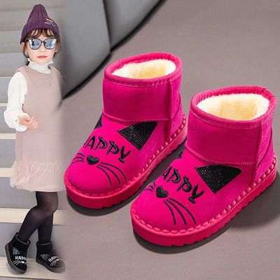 冬季最新款儿童雪地靴女童公主靴小孩子短靴女宝防滑软底保暖棉鞋