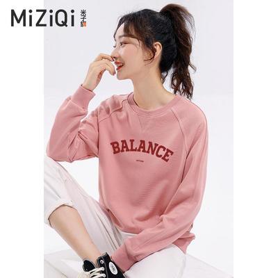 155976/米子旗圆领连帽卫衣女春秋2022新款早秋chic上衣宽松长袖休闲外套