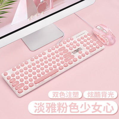 V8羺ϷװԱʼǱ칫ֵɰŮ45.8Ԫ