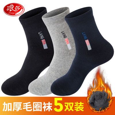 ڲɯʿӺﶬͲůȫ޳쳤Ͳ 30.4Ԫ