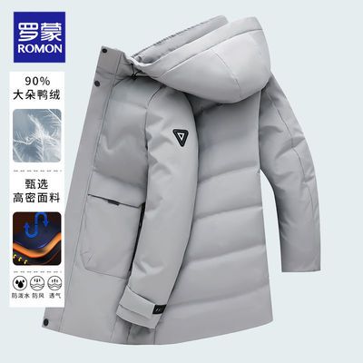 106018/罗蒙羽绒服男2021新款加厚保暖白鸭绒冬季外套中长款商务男装上衣