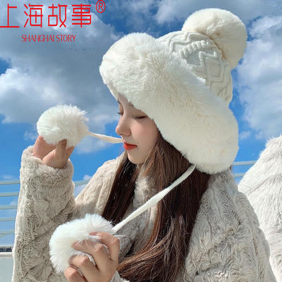 124059/上海故事显脸小毛线帽子女士冬季毛球帽潮保暖加绒护耳套头雷锋帽
