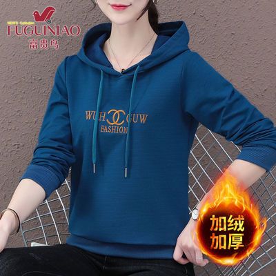 92875/富贵鸟加绒加厚卫衣女长袖秋冬季新款字母ins宽松连帽潮流休闲T恤