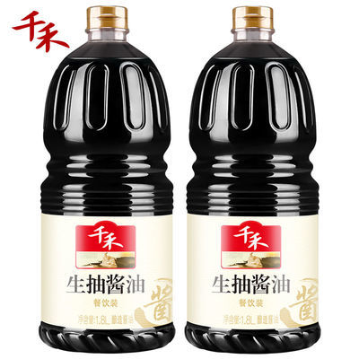 千禾 酱油 生抽酱油1.8L*2瓶家庭装 厂家直销大瓶装凉拌炒菜