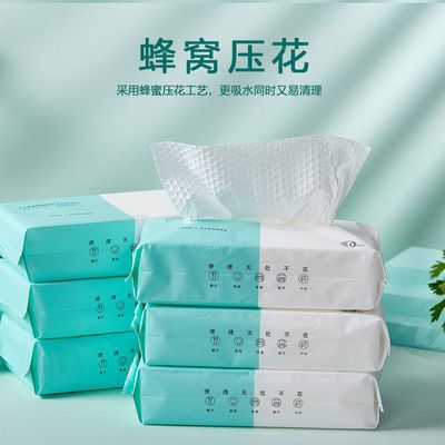131941/一次性抽取式懒人抹布洗碗巾干湿两用洗碗布厨房吸油纸吸水百洁布
