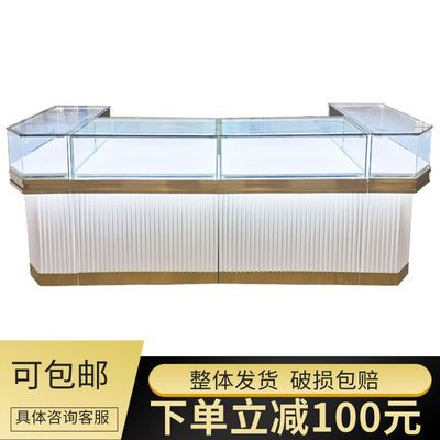 珠宝展示柜黄金银饰翡翠玉器陈列柜商场中岛柜台玻璃展示柜台定制