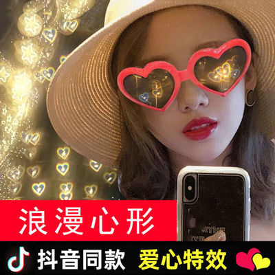 104319/抖音圣诞款日系爱心眼镜网红看灯光变桃心特效眼睛墨镜心形太阳镜