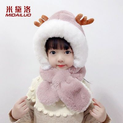 89772/米黛洛儿童帽子围脖一体帽秋冬季连帽男女童连体宝宝保暖小熊围巾