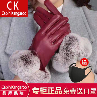 Cabin Kangaroo手套女秋冬季可爱保暖分指学生百搭加绒加厚女手套