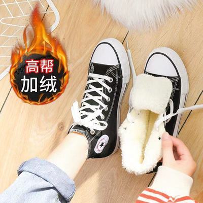 92265/1970s加绒高帮帆布鞋女学生韩版复古ins潮保暖板鞋2021新款布鞋子