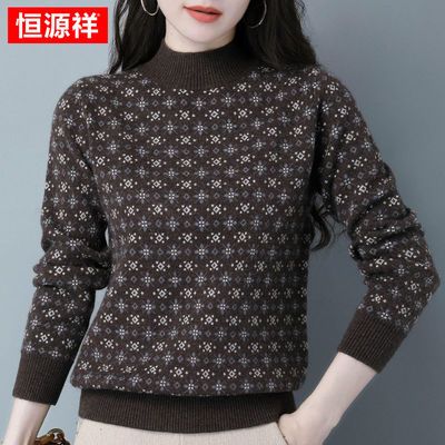91406/恒源祥羊毛衫女半高领秋冬新款妈妈提花洋气针织内搭宽松打底毛衣