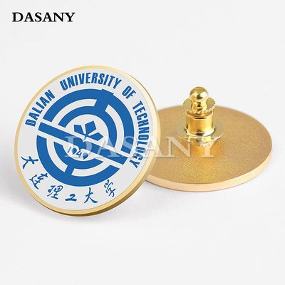 大连理工大学胸针大工校学生徽章大连理工大学纪念品大工校徽拼团中