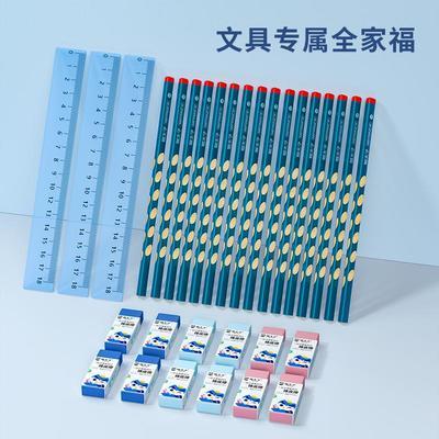 108566/猫太子一日之用铅笔盒文具专用配件铅笔-橡皮-直尺笔袋