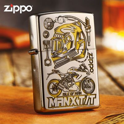 ڲZippo ٷƷĥɰ˫ٻʿ 178.2Ԫ