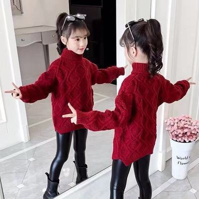女童毛衣2021新款冬装女孩洋气高领秋冬加厚针织打底衫儿童中长款