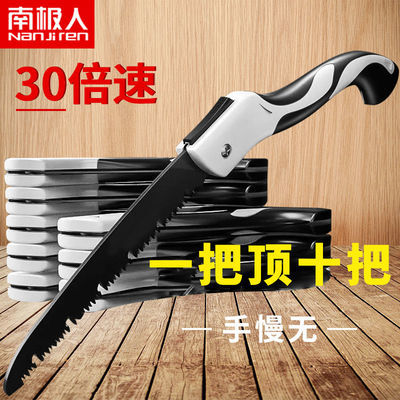 109540/锯子折叠锯伐木手工锯果园修枝锯树钢锯木工锯子多功能家用手持锯