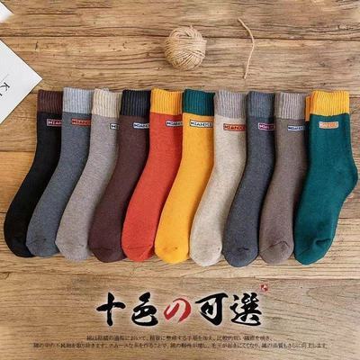 91584/袜子男女加绒加厚春秋款中筒保暖长袜潮全棉秋冬季纯棉防臭长筒袜