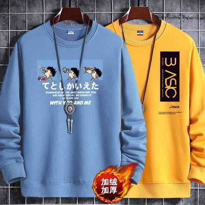 89255/春季新款卫衣男宽松大码外套青年春秋季长袖T恤套头上衣男装潮流