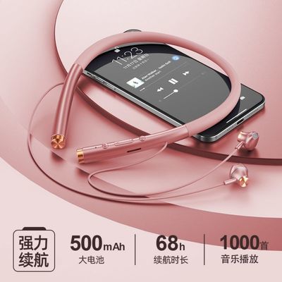 128310/无线蓝牙耳机挂脖式双耳适用Vivo苹果OPPO华为运动型跑步男女通用