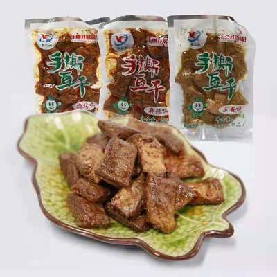 新疆新远诚手撕豆干素肉豆制品麻辣五香烧烤口味200g小零食