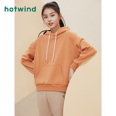91755/【专柜同款】热风卫衣女冬季新款潮ins百搭加绒带帽长袖F20W0400