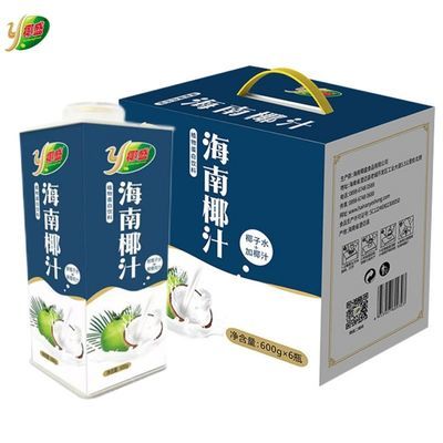 海南特产椰汁椰子水椰奶饮料整箱批发特价600g每瓶宴席果味饮品