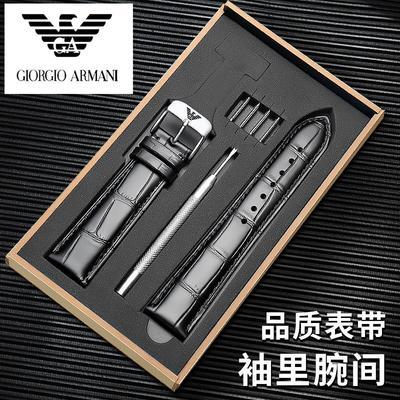 90934/阿玛尼表带男女真皮小牛皮原装款针扣AR1981 2447 2433手表链配件