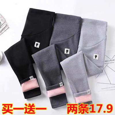 105617/孕妇打底裤春秋冬外穿宽松大码小脚休闲网红孕妇裤子孕妇装加绒厚