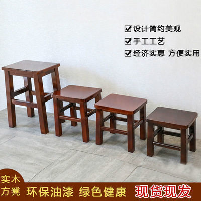 小方凳子家用茶几凳钓鱼凳换鞋凳洗衣凳实木矮凳子成人小孩橡木凳