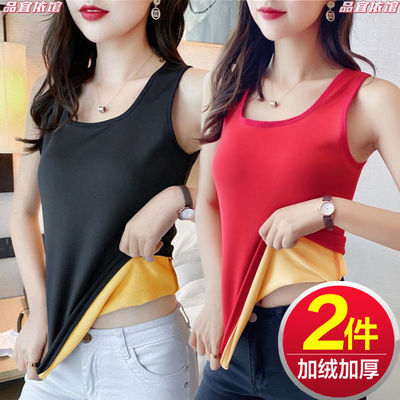 93203/秋冬季秋衣保暖背心女内搭修身加绒加厚吊带保暖内衣女上衣打底衫