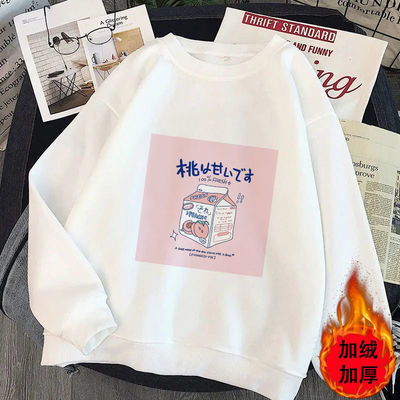 93183/棉 冬季新款小熊印花百搭韩版宽松卫衣女ins加绒加厚长袖上衣潮
