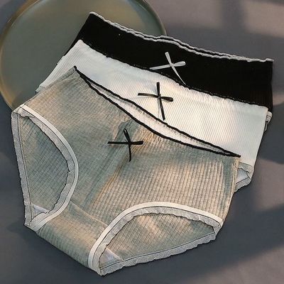 89790/1/3条 纯棉内裤少女士日系学生中腰提臀透气抗菌性感三角裤黑白灰