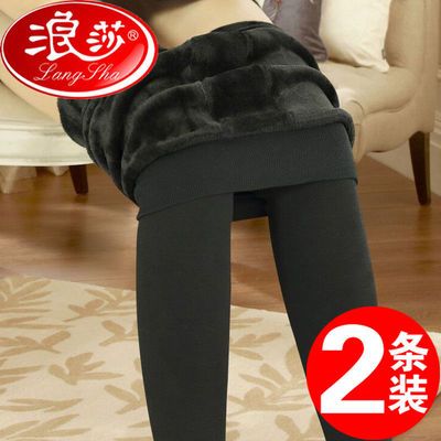 91724/浪莎加绒打底裤女外穿黑肉色光腿棉裤秋裤加厚保暖裤袜秋冬款神器