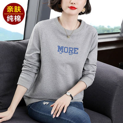 91502/显瘦遮肚纯棉卫衣女加厚加绒妈妈款潮流百搭大码长袖T恤上衣外套
