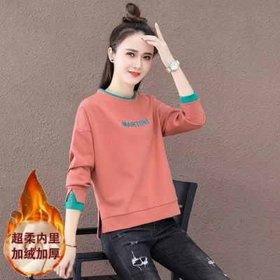 90928/【薄款/加绒】棉卫衣女2021秋冬季超火新款女士上衣洋气ins潮女装