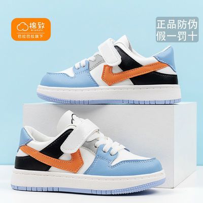 91450/巴拉巴拉旗下棉致儿童板鞋春秋新款女童透气休闲小白鞋男童AJ板鞋