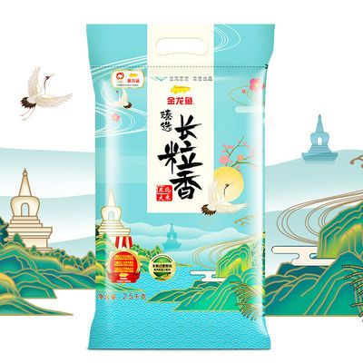 91436/金龙鱼臻选长粒香东北大米2.5KG5斤当季米粳米香软糯小袋装