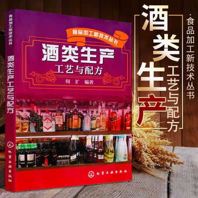 ڲʳƷӹ¼ ䷽ͼɹ 14.4Ԫ