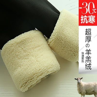 91249/特厚800克棉裤女冬季大码加绒加厚打底裤外穿高腰一体羊羔绒棉裤