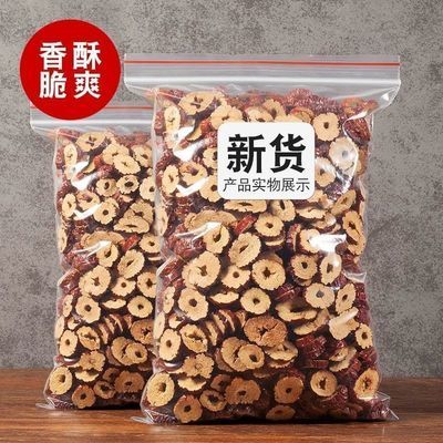 91792/买一送一新疆大红枣片无核酥脆枣片干孕妇泡茶水养生零食小吃食品