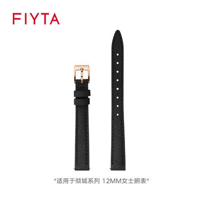 ڲǴֱʱŮʿСԭװɫƤ۱12MM147Ԫ