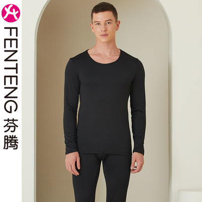 91475/芬腾男士加绒秋衣秋裤毛衫防寒加厚长袖打底薄款保暖内衣套装冬季