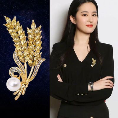 131202/新款金色麦穗胸针水钻高档别针女秋冬个性简约大麦西装胸花配饰品