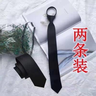 JK制服懒人领带黑色男女通用潮流领带韩版学生学院风日系格子领带