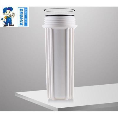 净水器滤瓶DRO101-5 净水机滤瓶 净水机配件全套滤芯包邮