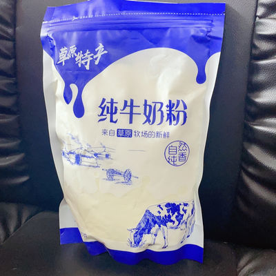 91649/网红奶粉全脂无糖纯牛奶粉成人学生女士孕妇中老年营养奶粉