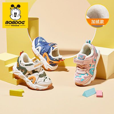 ڲͲͯЬ2025¿ͯЬСͯŮͯӤѧЬ 26.9Ԫ