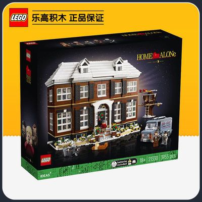 ڲƷ֤LEGOָ߻ľideasϵ21330Сװղ1272Ԫ