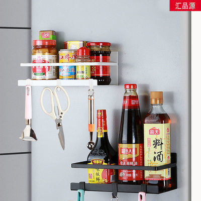 冰箱磁力置物架带挂钩侧架多功能厨房用品调味品磁吸收纳盒冰箱架